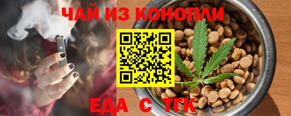 Героин Богданович
