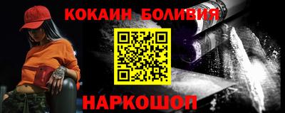 mix Белорецк