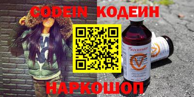 mix Белорецк