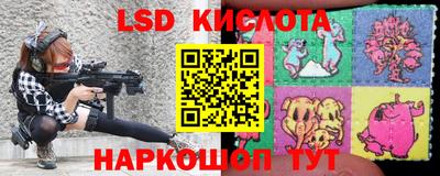 mix Белорецк