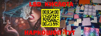 mix Белорецк