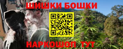 mix Белорецк