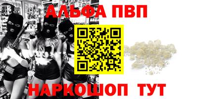 mix Белорецк