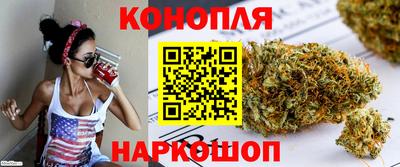 mix Белорецк