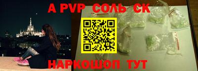 mix Белорецк