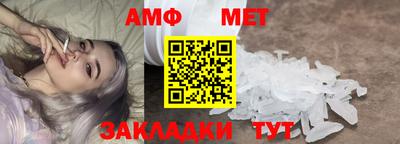 mix Белорецк