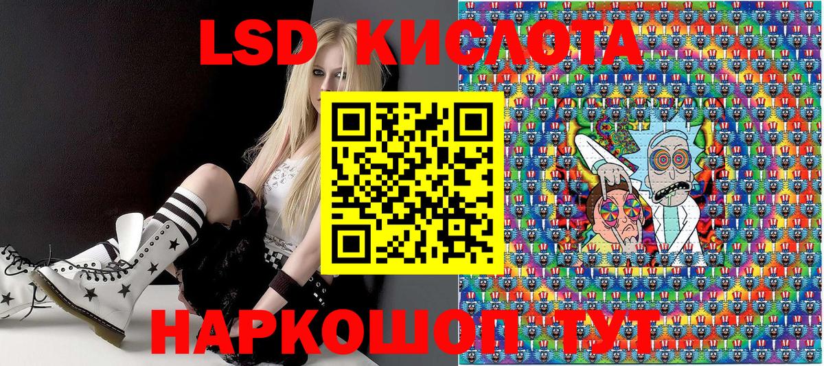 где купить наркоту  Марки NBOMe 1500мкг  Вход с VPN  Богданович  Марки NBOMe 
